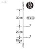 Gamakatsu 42627 4-4 Embankment Attention Five-Gauge, view 2