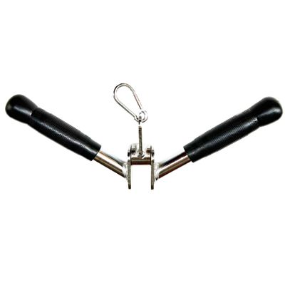 qibylift V-Shaped Press Down Bar Cable Attachment, Lat Pull Down Machine Lat Pulldown Attachments, Multi Gym Accessories Pro Tricep Bar with Steel Handgrips