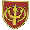 4TH TRANSPORTATION BRIGADE LAPEL PIN OR HAT PIN - Size 7/8" - VETERAN OWNED BUSINESS view 1