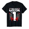 1 Year Old Rock and Roll Star Birthday Party Guitar 1st Gift T-Shirt view 1