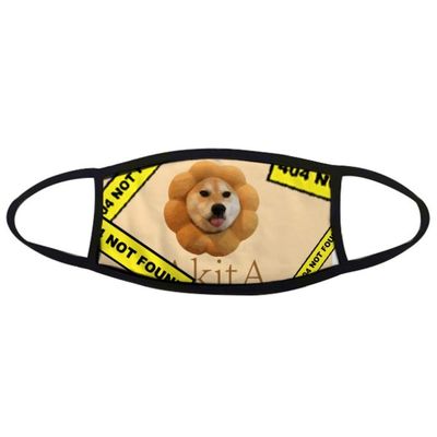 OFFbb-USA Akita Dog Pillow Neck Body Unisex Face Dust Proof Cotton Mask Warning