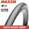 Maxxis High Road Tire - Clincher Black, 700X23 view 3