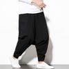 HZCX FASHION Men's Vintage Cotton Blends Linen Drop Crotch Jogging Harem Pants SJXZ220-2-K18-45-B-US S Black view 4