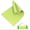 Primasole Yoga Mat with Carry Strap for Yoga Pilates Fitness and Floor Workout at Home and Gym 1/4 thick (Lime Green Color) PSS91NH004A view 1