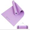 Primasole Yoga Mat with Carry Strap for Yoga Pilates Fitness and Floor Workout at Home and Gym 1/4 thick (Quartz Purple Color) PSS91NH004A view 1