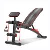 BBGS Dumbbell Bench, Weight Bench Auxiliary Board, Fitness Chair Sit-Ups Abdominal Training Equipment for Full Body Workout