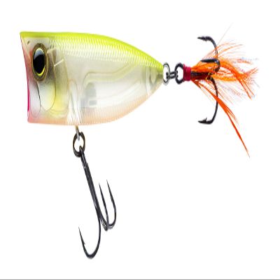 Yo-Zuri R1379-GPCL Hardcore Popper 70F 70Mm 2-3/4"