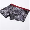 Calvin Klein Kids Boys' Performance Boxer Brief Underwear 2-Pack, Ember Blaze/Grey Air, Small view 2