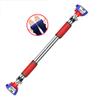 Pull Up Bar HUAHUA Indoor Door Frame Chin-Up Bar Fitness Equipment, Thickened Steel, No Punching, Load Bearing 150Kg, 5 Sizes (Size : 73-94cm) view 1
