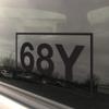 5-Pack Army MOS 68Y Optical Specialist Window Decal. Free Lifetime Replacement. 3" x 5" Heavy Duty Die Cut Vinyl Veteran Bumper Sticker. (Black) view 1