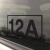 10-Pack Army MOS 12A Engineer Officer Window Decal. Free Lifetime Replacement. 3" x 5" Heavy Duty Die Cut Vinyl Veteran Bumper Sticker. (Black)