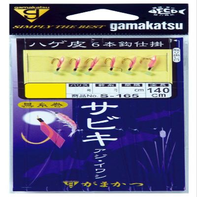 Gamakatsu S165 4-0.8 Embankment Amisabiki, 6 Pieces (Gold)