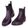 Asgard Women's Ankle Rain Boots Waterproof Chelsea Boots, Burgundy 38.5 (Size 8) view 1