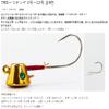 MARUSHINGYOGU Dragon TRD One Tenya Green Gold No. 8 view 2