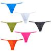 Jaxu Men's Pouch Bikini Thong Mini Breifs Solid Rope Sexy Gay Underwear Male Rope String Pants 6PCS M view 1