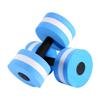 Aquatic Exercise Dumbells, EVA Swimming Pool Exercise Aqua Fitness Barbells for Water Aerobics, Set of 2, Blue view 1