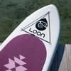 Loon Inflatable Stand Up Paddle Board iSUP Package - Feather Light FIT 10'8" Yoga Board view 4
