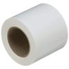 Seachoice Self-Adhesive Boat Striping Tape, 3 Mil Vinyl, 3/4 in. X 50 Ft., White view 2