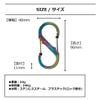 NITEIZE S-biner Slide Lock #4 Spectrum view 4