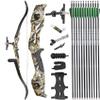 AMEYXGS 56" Recurve Bow Set Hungting Bow kit for Adult or Beginners Target Practice and Hunting Draw Weight 30/35/40/45/50lbs Aluminium Alloy Takedown Bow and Carbon Arrow for RTH Archer(Camo,40 lbs) view 1