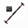 Pull-up Bars AGYH Horizontal Bar Lifting Ring Combination, Indoor Door Frame Fitness Free Punching 65-95cm, 90-120cm, 110-140cm (Size : 90-120cm) view 2
