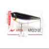 Apia Argo 105#03 Panic Katakuchi 4.1 inches (105 mm), 0.6 oz (16 g) view 1
