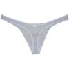 Jaxu Men's See-through Mesh T-back Breathable Bikini Underwear Sexy Pouch Thong White L view 3