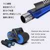 Ab Roller Wheel AGYH Automatic Rebound, Stable and Safe Triangle Structure, Soft and Comfortable Handle, Household Abdominal Wheel (Color : Blue) view 4