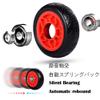 Ab Roller Wheel AGYH Automatic Rebound, Home Fitness Equipment for Beginners, Men and Women, 4-Wheel Silent Bearings view 4