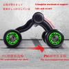 Ab Roller Wheel AGYH 4-Wheel Silent Bearing, Home Professional Fitness Equipment, Thick Steel Pipe Can Withstand 150kg Weight view 3