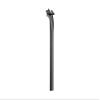 Cannondale HollowGram Save Seatpost Carbon, 25.4x400mm view 1