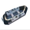 7.5ft Inflatable Fishing Boat Raft Dinghy Pontoon with Air Floor with Motor Bracket view 3