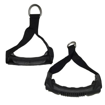 Garneck 2pcs Pull Rope Handle Professional Pulldown Black Rope Handle Strap Handle for Training Fitness Sport