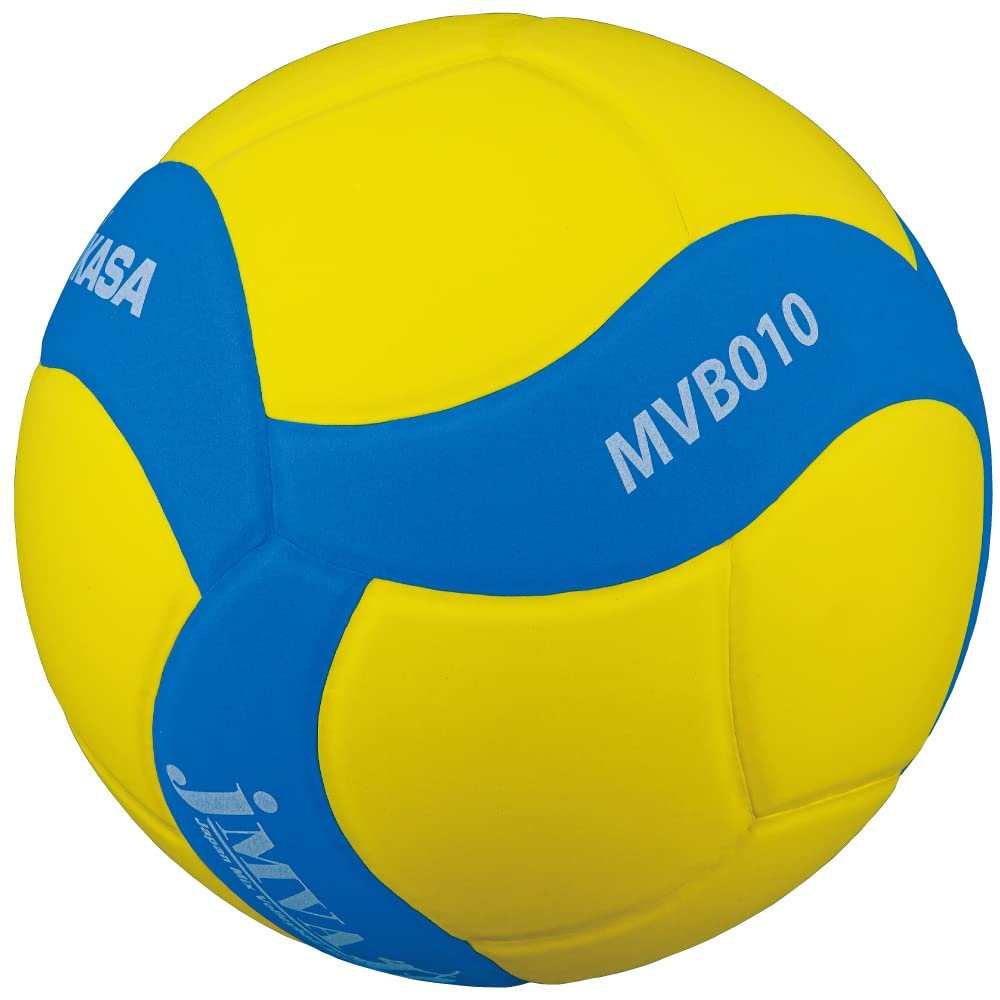 Mikasa Volleyball MVB010 YBL