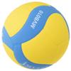 Mikasa Volleyball MVB010 YBL view 2