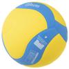 Mikasa Volleyball MVB010 YBL view 3