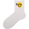 White Smiley Socks Women'S Socks-Milky White_One Size view 2