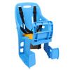 BESPORTBLE 1pc Safety Seat Quick Release Seat Children Bike Seat Back Seat Chair Large Baby view 1