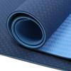 Attraction Design Yoga Mat Non Slip Exercise Mat Extra Thick Workout Mat Towel Set, Eco Friendly Exercise Yoga Mat High Density Fitness Pilates Mat with Carrying Strap, 72"x 24" (Blue Set) view 4