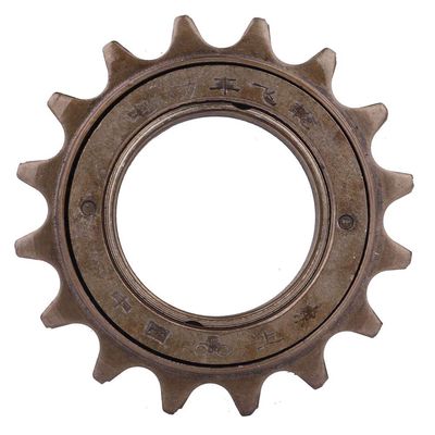 Alomejor Freewheel 16 Teeth Single Speed Freewheel Flywheel Sprocket Gear Accessories