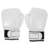 Garneck Kids Boxing Gloves Training Gloves Training Mitts PU Leather Sponge Filled for and Youth White view 1