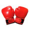 Garneck 6oz Boxing Gloves Red Heavy Bag Gloves Children Gloves Boxing Gloves Kids Gloves Punching Mitts Boxing Training Gloves for Children Kids Beginners view 1