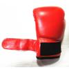 Garneck 6oz Boxing Gloves Red Heavy Bag Gloves Children Gloves Boxing Gloves Kids Gloves Punching Mitts Boxing Training Gloves for Children Kids Beginners view 2