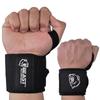 Beastpowergear Wrist Wraps |Competition Grade|18 Inch Professional Quality Provides Additional Wrist Support During Weightlifting, Powerlifting, Strength Training. (Solid Black, 18") view 1