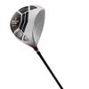 Short Senior Men's (5'0" - 5'6") Money Club High Launch 520cc 12.5 Golf Driver. Right Handed Premium Ultra Forgiving Senior Lite Flex Graphite Shaft with Tour Velvet Grip view 2