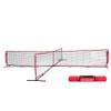 PowerNet 4 Way Net, Portable Indoor & Outdoor Tennis & Soccer Trainer, Training Equipment for Adults and Kids, Goals for Backyard, Park or Beach (18 FT) view 1