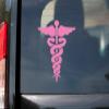 Minglewood Trading White - Caduceus Symbol Vinyl Decal - Medical Logo Medicine ER Nurse EMT - Die Cut Sticker - 16w x 20h inches view 3
