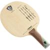 Xiom ST 20603 Table Tennis Racket view 1