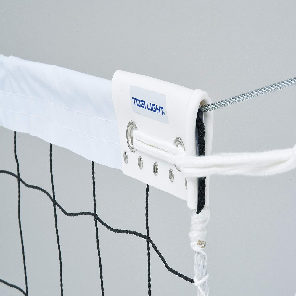 Volleyball Net B2844 Toeilight