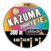 Asari Kazuma Pro Colors Pe 8x 300 M 0.200 mm view 1